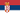 Država Srbija